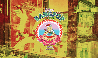 Christmas at BangPop